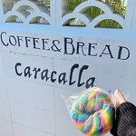 コーヒー&ブレッド カラカラ 沖縄 - 