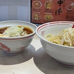 蒙古タンメン中本 - 