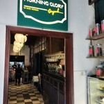 Morning Glory Restaurant - 