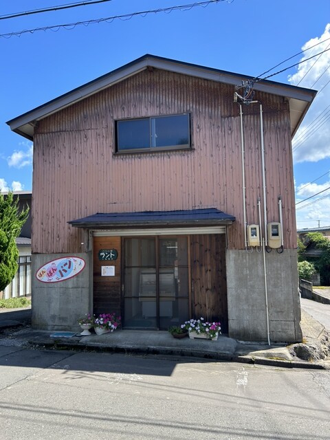 パン小屋 ラント - 鶴形（パン）の写真