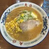 ラーメンの大公