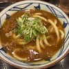 丸亀製麺 千葉C-ONE店