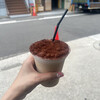 タカムラ コーヒーロースターズ