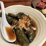けとばし屋チャンピオン - 