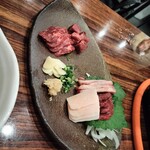 けとばし屋チャンピオン - 