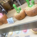 フラワーミッフィー ジュースガーデン サンシャインシティアルパ店 - 