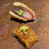 天ぷらあら木 - 