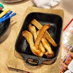 居酒屋いくなら俺んち来い - 