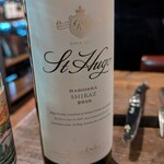 ダブリュー青山 ザ セラーアンドグリル - 