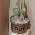 豊見城タコライス - さぼてのオブジェ