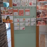 Feel at ease juice kitchen - 