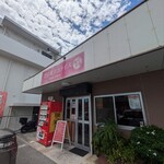 豊見城タコライス - お店外観