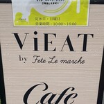 ViEAT by Fete le marche - 