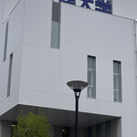 ViEAT by Fete le marche - 