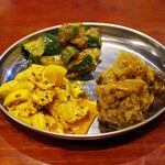 Sho Curry - 