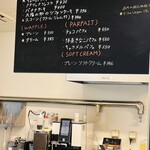 ViEAT by Fete le marche - 