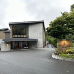 Regina Resort Karuizawa Mikage Yosui - 외관