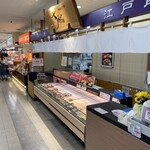 ちよだ鮨 - こんな感じたドス！