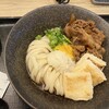山下本気うどん 池袋北口