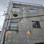 ショウアンツー - 