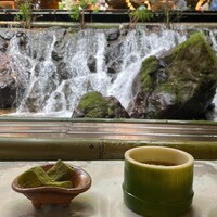 ひろ文 -  ひろ文 -