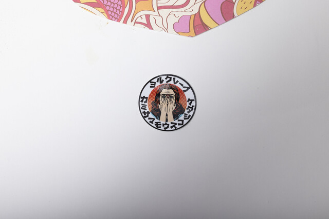 Kamisama Mousukoshi Dake photo 5