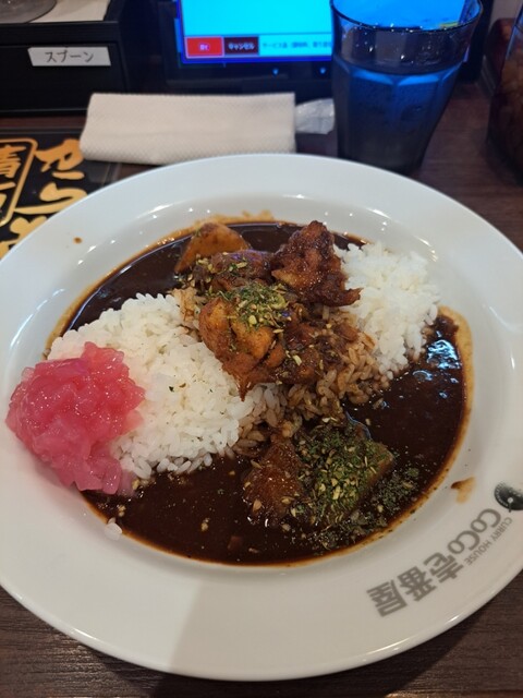 Curry House CoCo Ichibanya Aichi Kiyosumi Ten