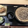 小木曽製粉所 イオンレイクタウンmori店