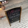 Cafeteria y Bar Linda - 
