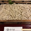 そば処 庄司屋 本店