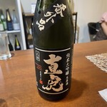 生酒専門店 北雫 - 