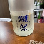 生酒専門店 北雫 - 