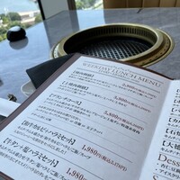 大徳壽 みなとみらい - 