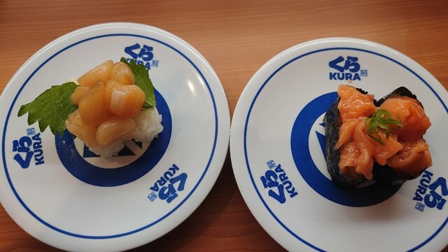 くら寿司 利府店（KURA） - 利府（回転寿司）の写真