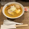 麺うら山 栄本店