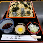 尾張屋 - にわかには、決して醸成されない世界がある