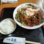 そば処 遠藤 - 汁なし担々麺