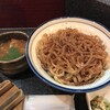 烈志笑魚油 麺香房 三く