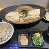 うどん処 おはな