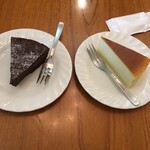 やすらぎ - 