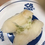 無添くら寿司 - 