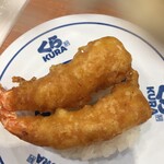 無添くら寿司 - 