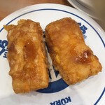 無添くら寿司 - 