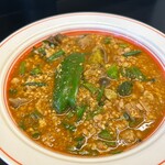 カレー魂 デストロイヤー - 