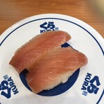 無添くら寿司 - 