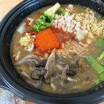 カレー魂 デストロイヤー - 