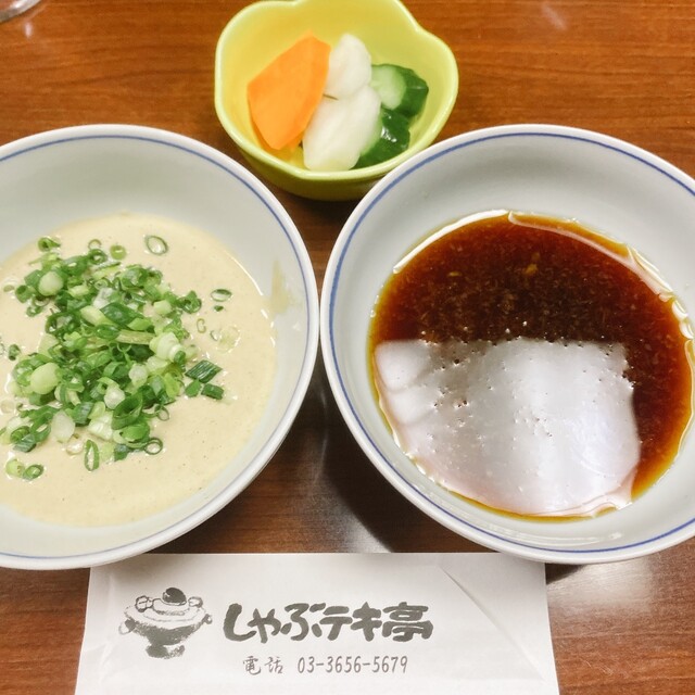 Shabu Teki Tei photo 5