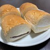 コッペ田島 - つぶあんマーガリン＆カスタードホイップ