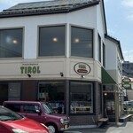 手作りパンの店　「チロル」 - 