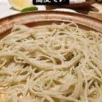 日本橋 蕎ノ字 - 